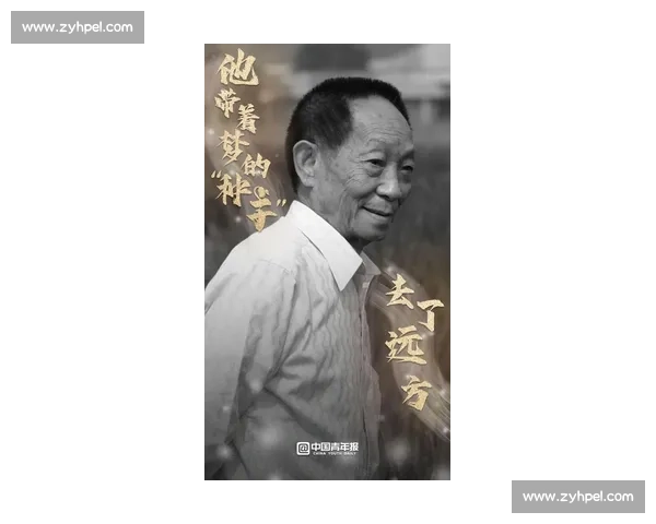 银牌荣誉背后的奋斗与坚持激励每一位追梦者前行