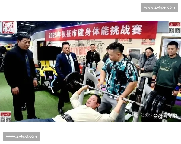 全国青少年智慧体能融合竞技挑战赛创新发展成果展示活动暨城市联动交流大会