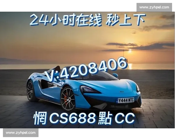 极速碰撞赛场争锋 赛车焦点战引爆速度激情